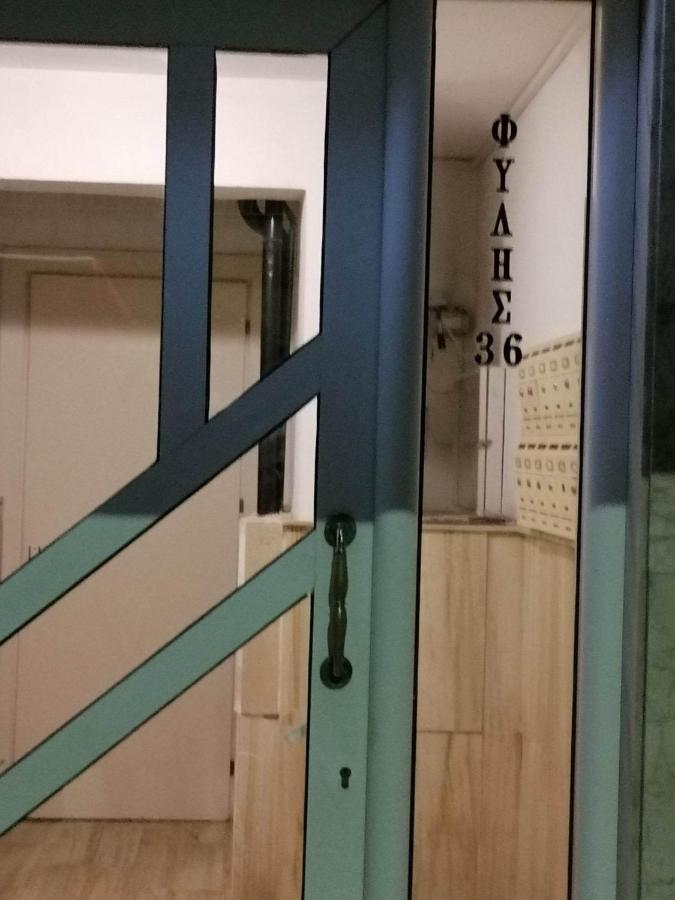 Dz Apartment Axd أليكسانثيربوليس المظهر الخارجي الصورة
